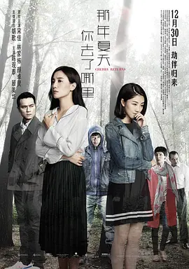 屁屁影院❤️入口免费观看