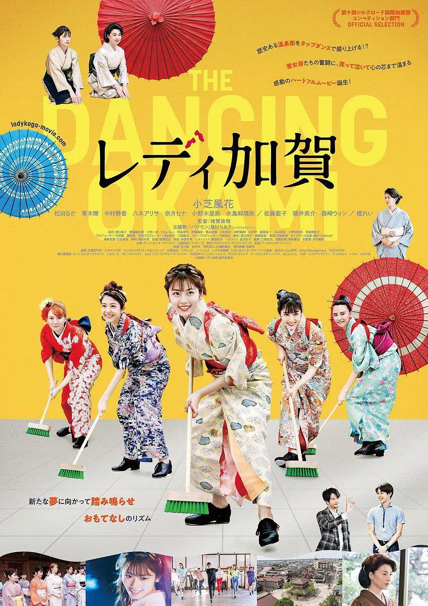 人成欧美高清狂热视频_欧美日韩精品二区_欧美日韩亚洲一区在线_国产精品国产精品,日韩第三页_亚洲国产婷婷香蕉久久久久久_色宅男看片午夜大片免费看_国产成人啪精品午夜在线观看,艾旦影视-海外影院-海外华人影视-国外在线免费影院-海外福利影院 - 720HD在线观看