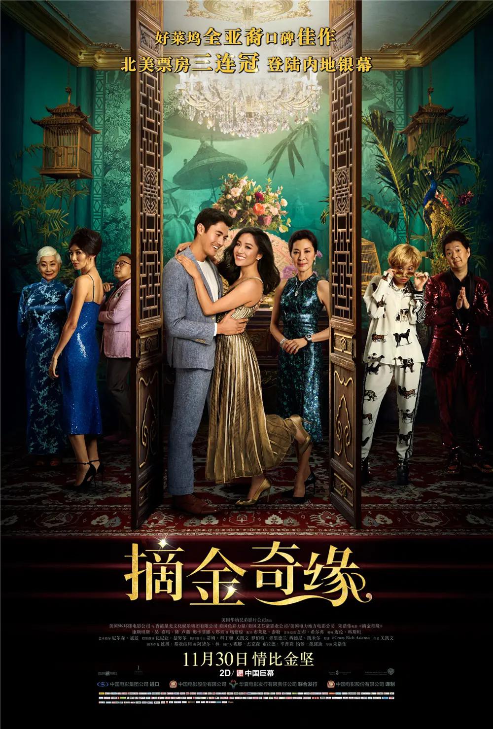 亚洲午夜无码片在线观看影院百度