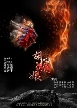 国产精品香蕉有码视频亚洲aaaa级特黄一级毛片
