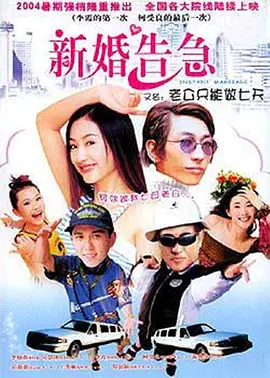 4399看片手机在线高清动画
