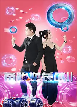 国产在线视频一区二区三区四区