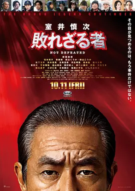 69久久夜色精品国产69小说