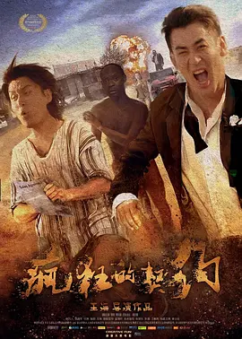 精品中文字幕一区在线