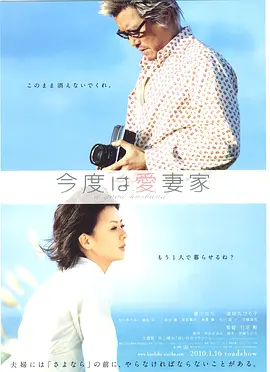 香蕉久久99综合一区二区三区