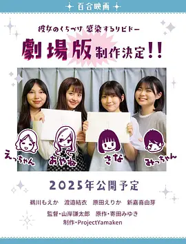 国产偷窥熟女精品视频