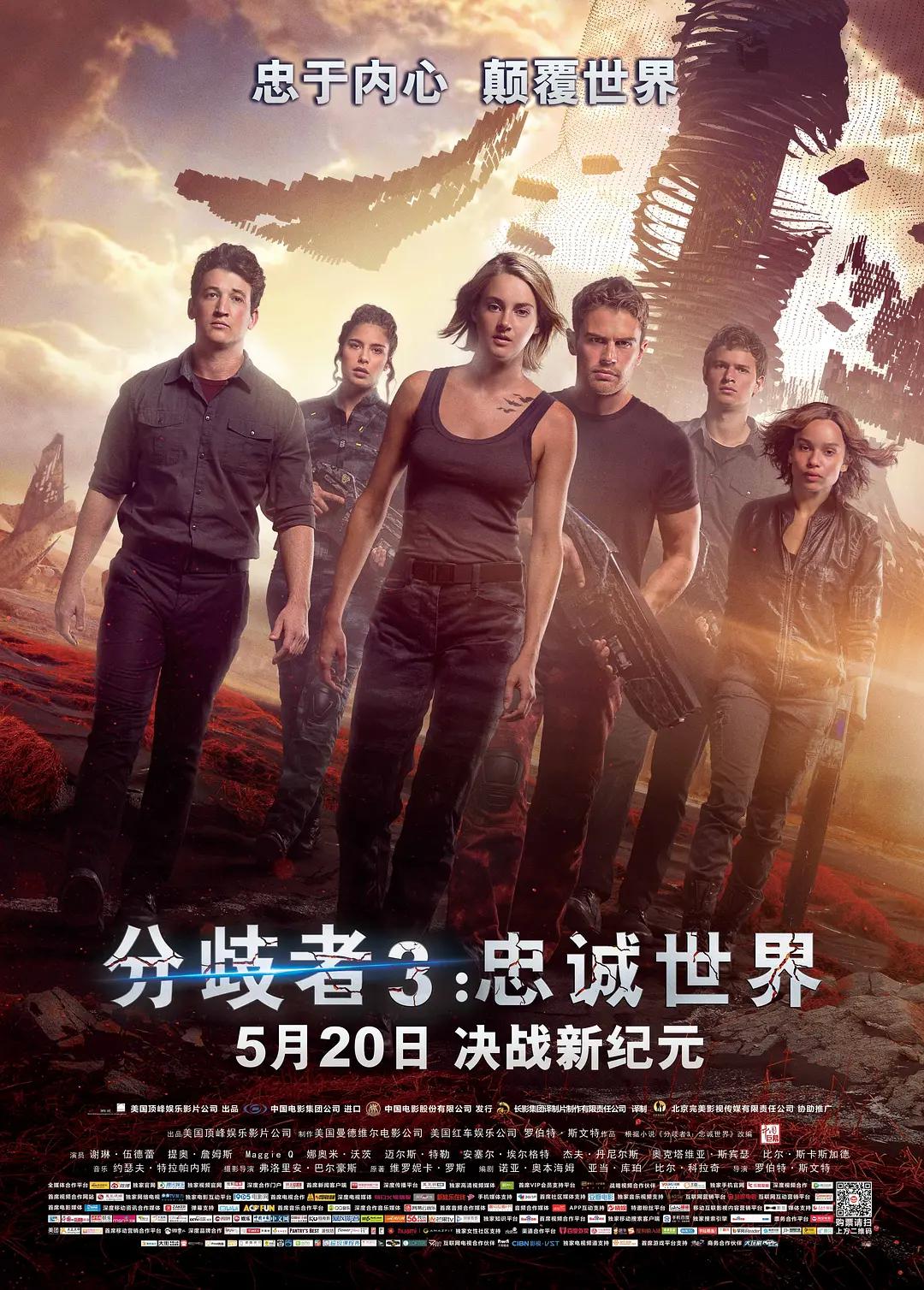 久久天天躁狠狠躁夜夜av浪潮_99久热re在线精品99 6热视频_麻豆一二三区精品蜜桃_爆乳美女脱内衣18禁裸露网站