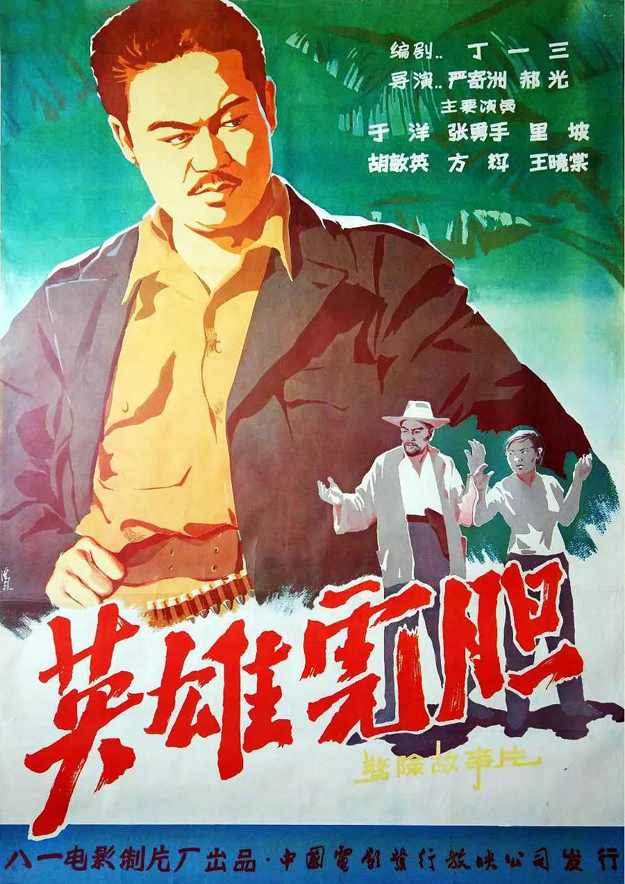 aa毛片视频 - 4k全集免费观看
