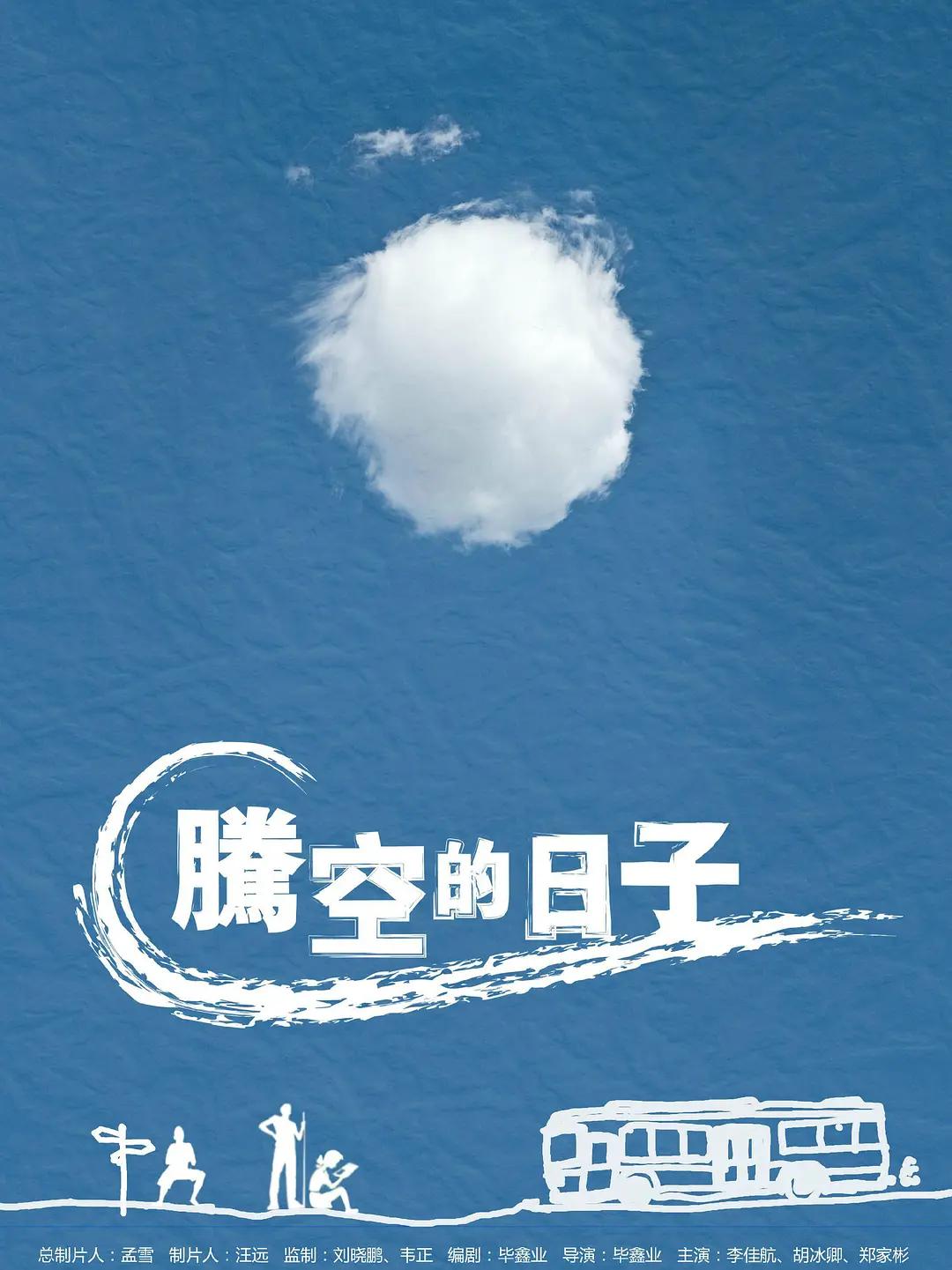 国产一级suv大全妇女
