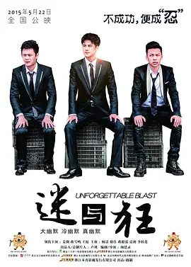 久久精品最新免费国产成人