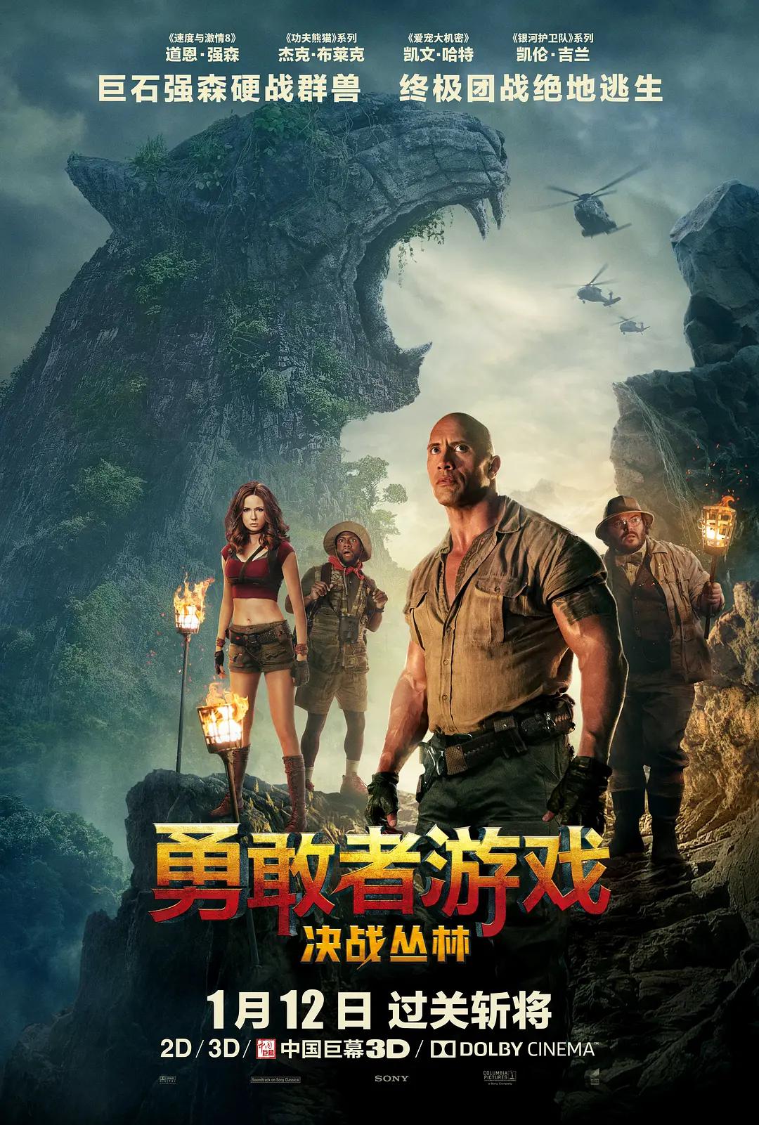 蜜臀精品无码一区二区三区av,日韩高清一区二区,亚洲一区二区三区不卡顿,亚洲综合天堂一区二区三区
