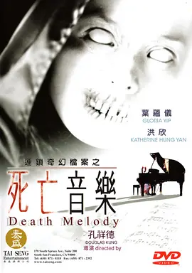 欧美黑人粗暴多交 - HD电视剧在线观看
