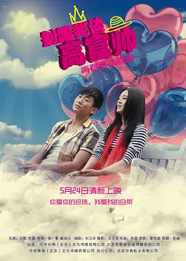 精品国产高清自在线一区二区三区