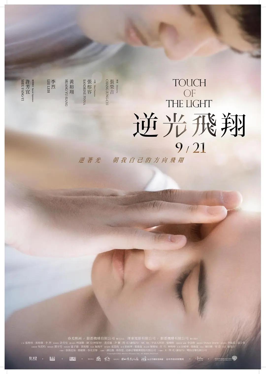 一本色道久久综合狠狠躁篇,欧美精品国产第一区二区,66亚洲一卡2卡新区成片发布 - 国产剧高清迅雷在线观看