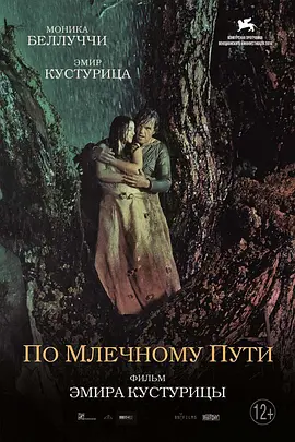 久久99国产精品片久久99蜜桃
