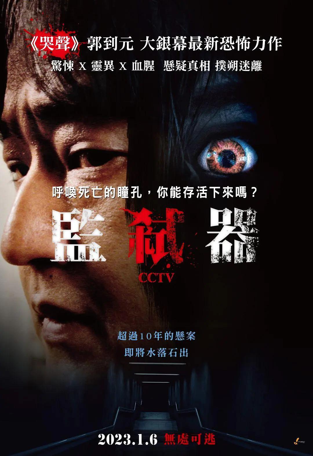 中文字幕人妖一区二区