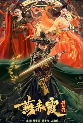 欧美日韩国产成人高清视