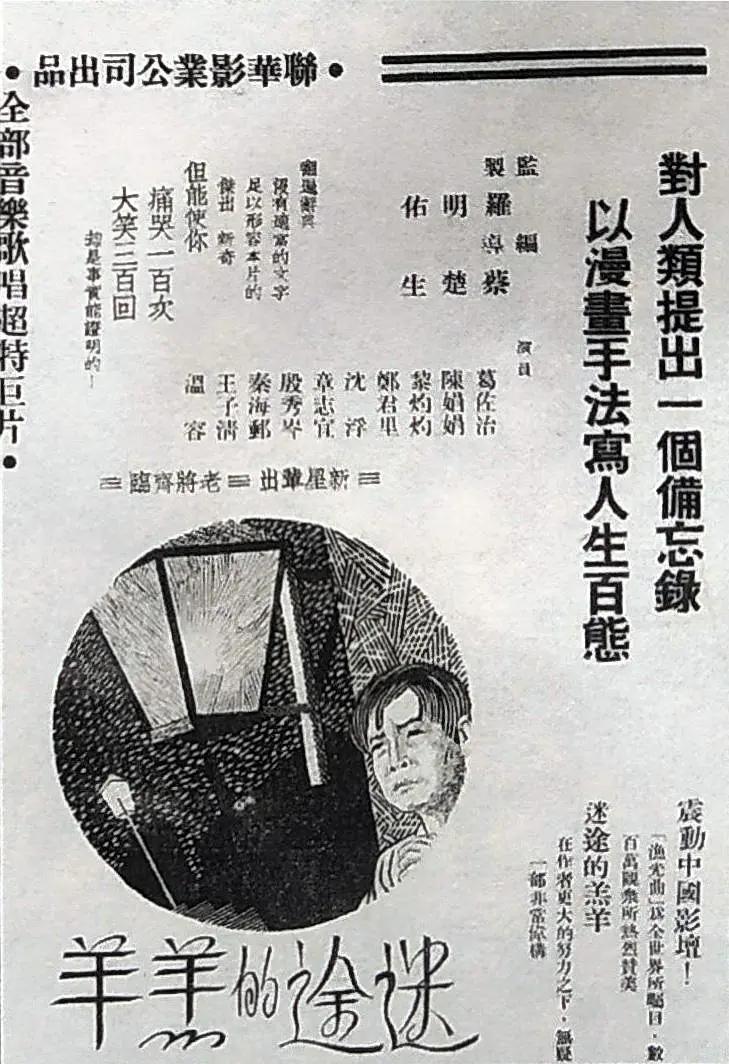 国产亚洲精品精品国产亚洲综合