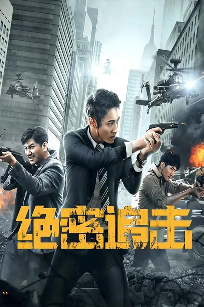 亚洲aⅴ精品无码一区二区