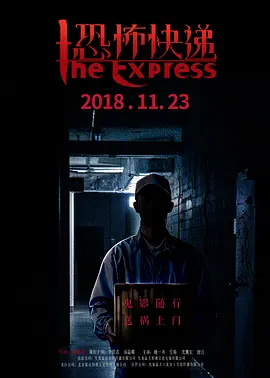 国产香蕉在线精彩视频_中文国产成人精品少久久_天天5g天天爽永久免费看欧美_午夜视频免费在线播放