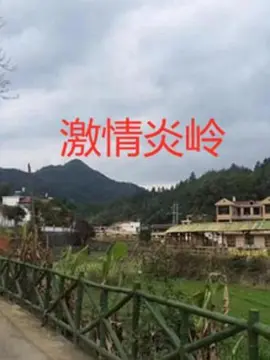 亚洲国产欧美日韩欧美特级