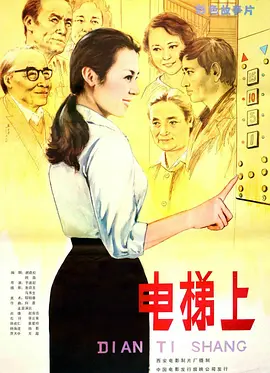 国产精品毛片无遮挡