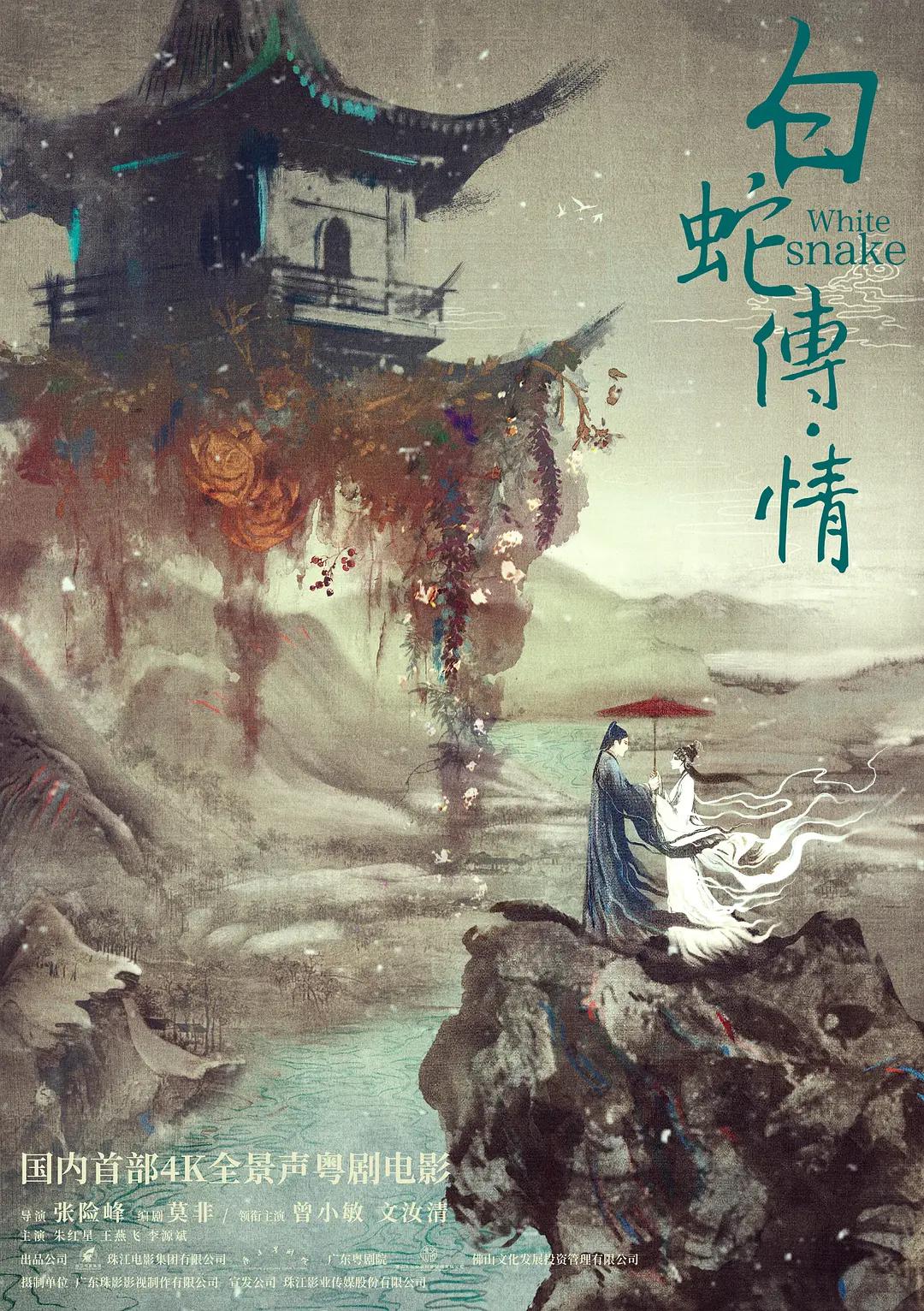 一级特大黄色片