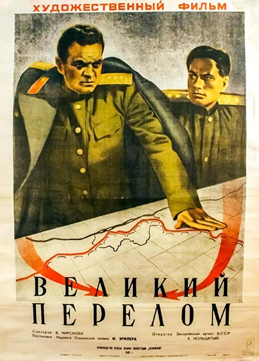 色戒未删减版本在线观看直