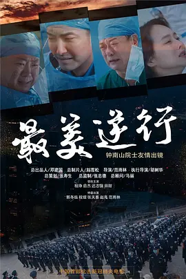 亚洲性人人天天夜夜摸
