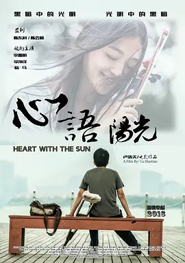 黄色毛片免费