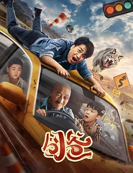 一次性多长时间算是正常的