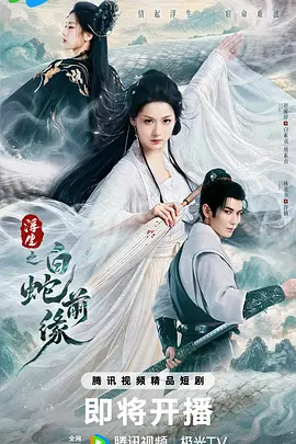 亚洲av电影不卡在线观看