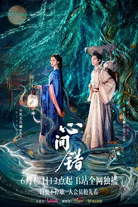 欧美性交一区二区