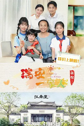 两个人看的www高清免费 - DVD神马在线观看