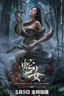 手机看片精品国产福利盒子