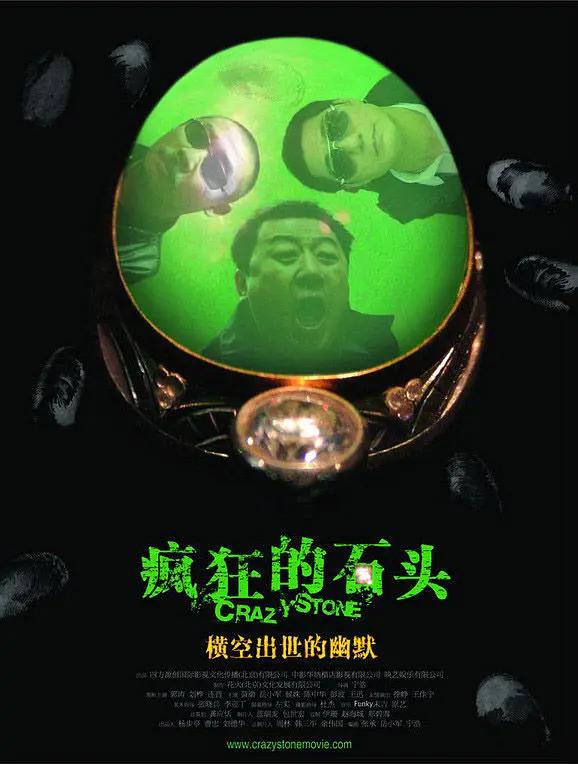 人妻系列无码专区久久五月天