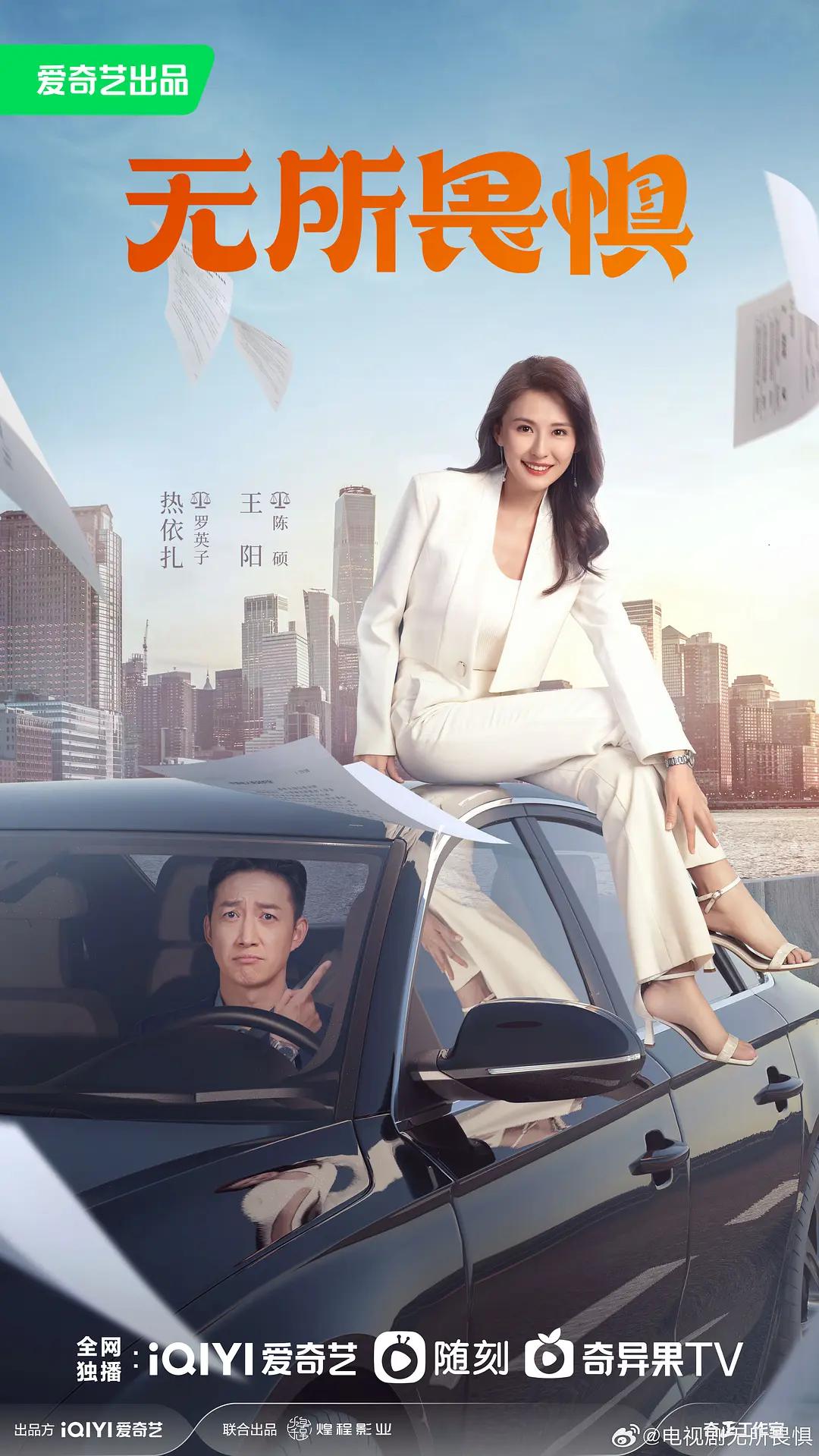 亚洲精品成a人在线观看_亚洲午夜精品久久久久久app_精品国产三级在线观看_夜夜高潮天天爽欧美