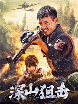 人人妻人人澡人人爽欧美精品