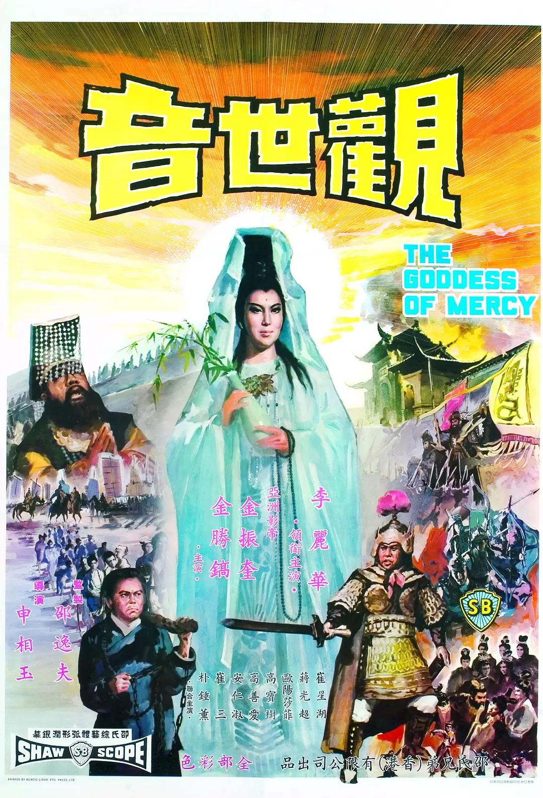 一区二区免费在线观看
