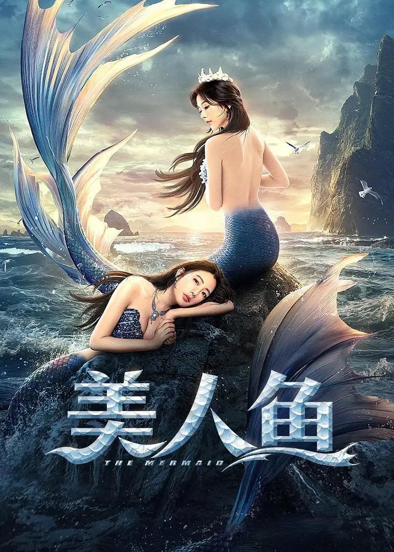 陪读与子发生了性关系