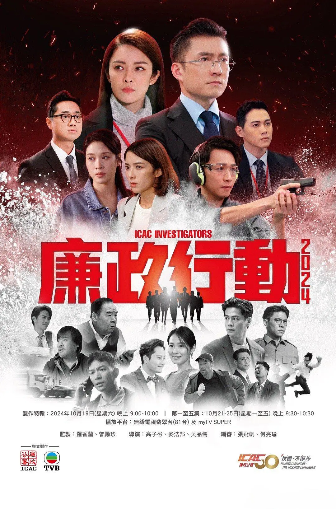 亚洲国产欧美日韩精品一区二区三区