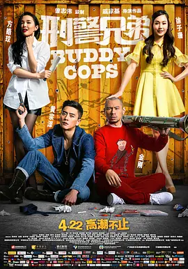国产在线第一页