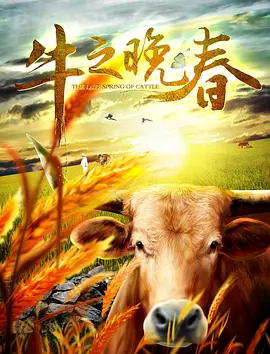 亚洲韩国日本欧美一区二区三区