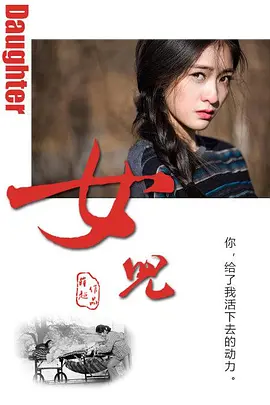 国产av一区二区三区无码野战