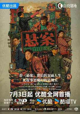 欧美一区二区在线