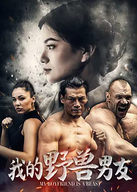 久久毛片全免费福利网站