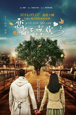 高端极品外围在线观看
