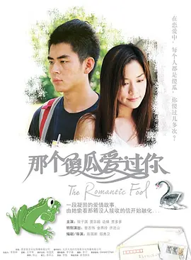 亚洲精品一区二区在线观看-BD高清国语版免费观看