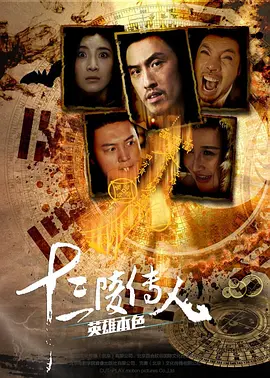 无码日韩av一区二区三区