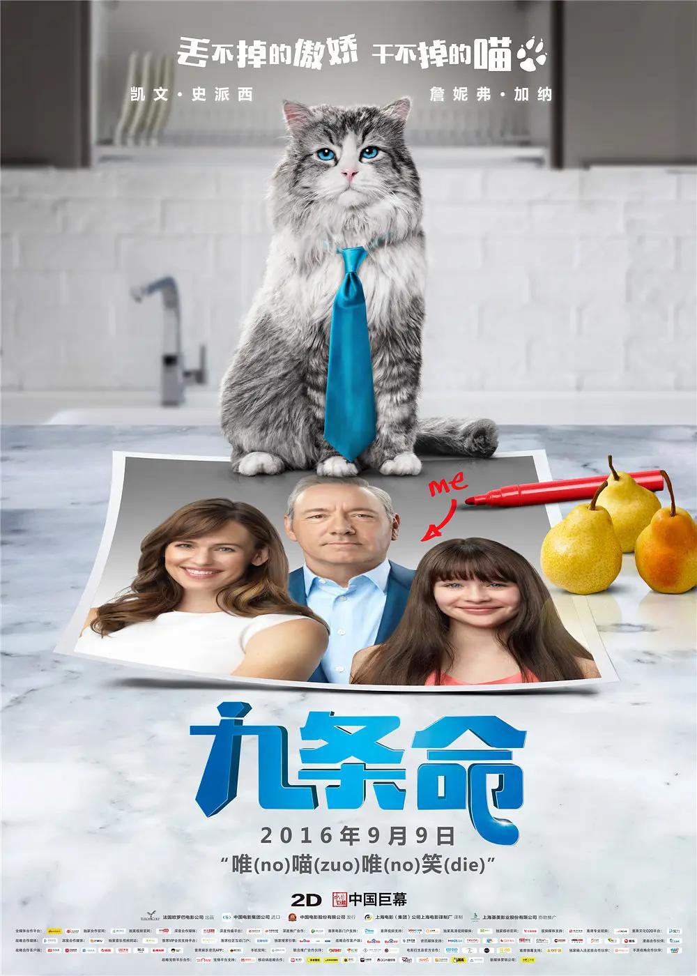少妇高潮喷水流白浆a片
